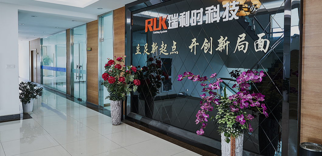 Ningbo Ruking Tecnologia Inteligente Co., Ltd.